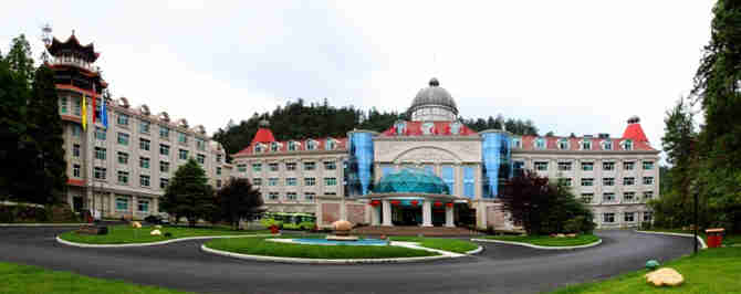 井岡山映山紅賓館