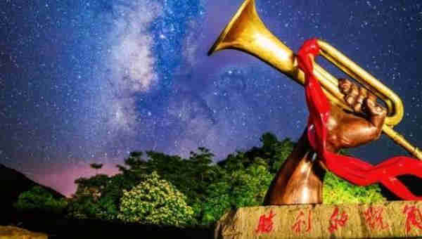 <玩轉(zhuǎn)井岡山>2020年井岡山旅游最詳攻略